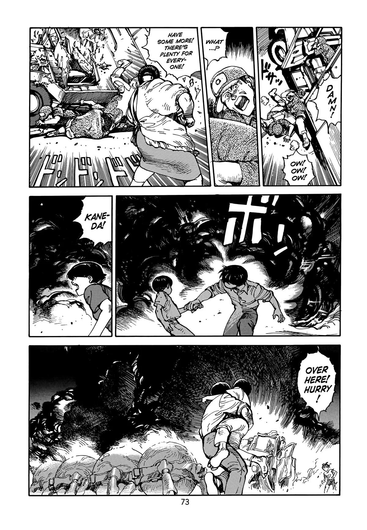 Akira β Chapter Vol 3 β Page 77