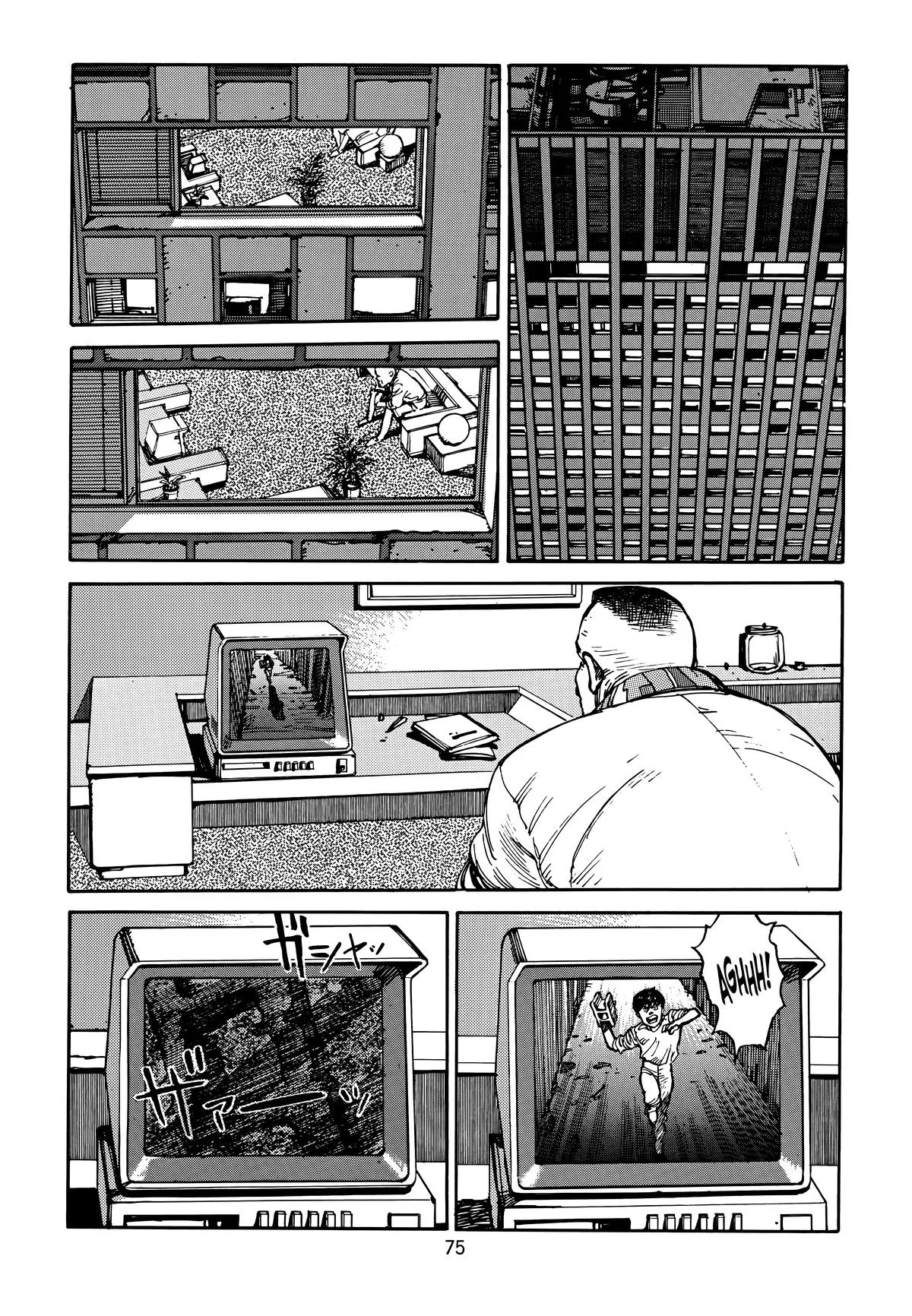 Akira β Chapter Vol 3 β Page 79