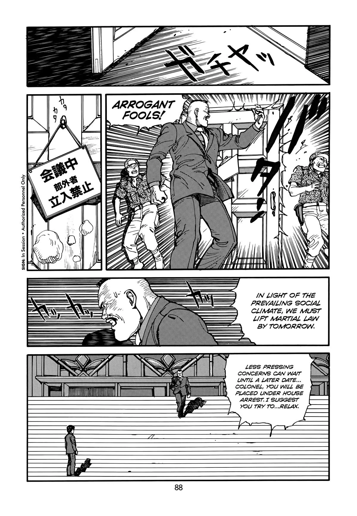 Akira β Chapter Vol 3 β Page 92