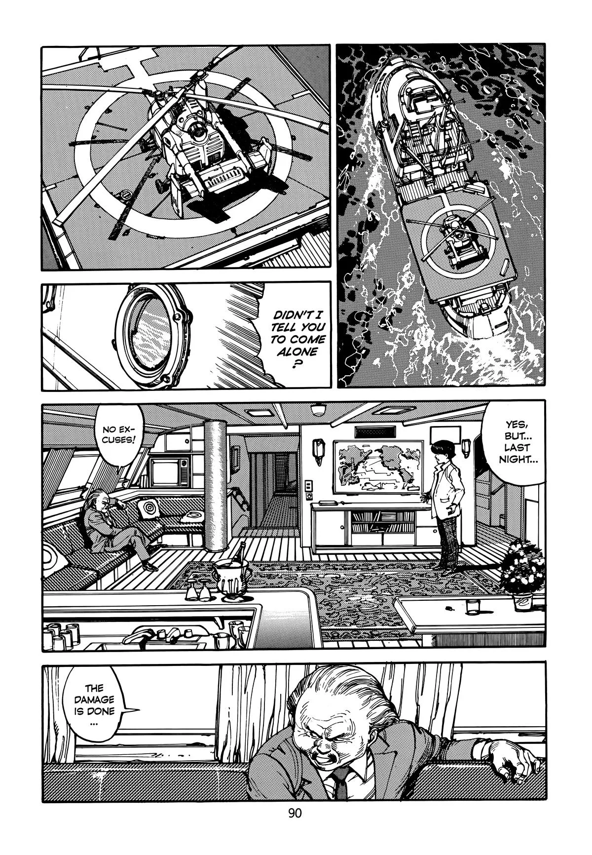 Akira β Chapter Vol 3 β Page 94