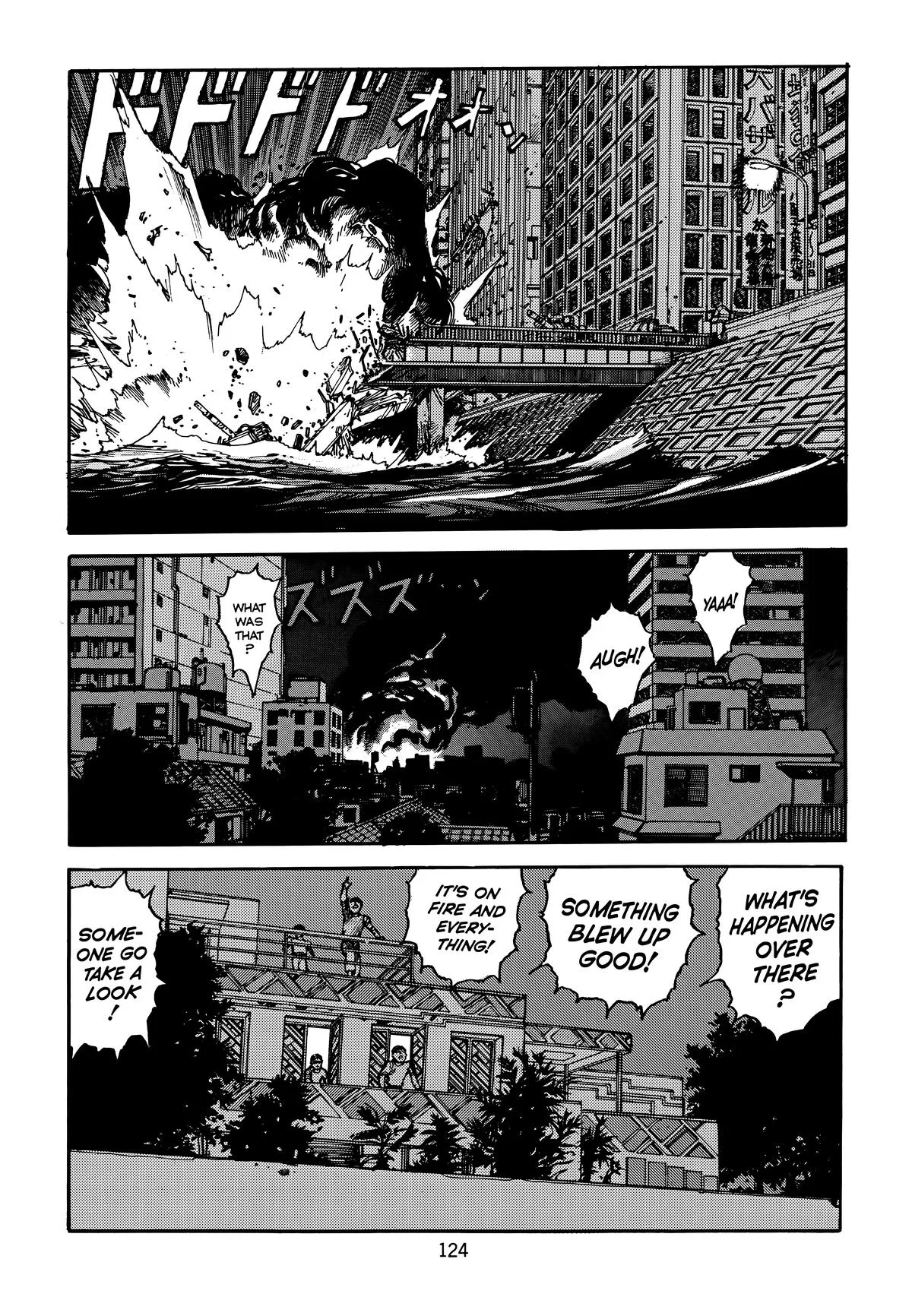 Akira β Chapter Vol 3 β Page 128
