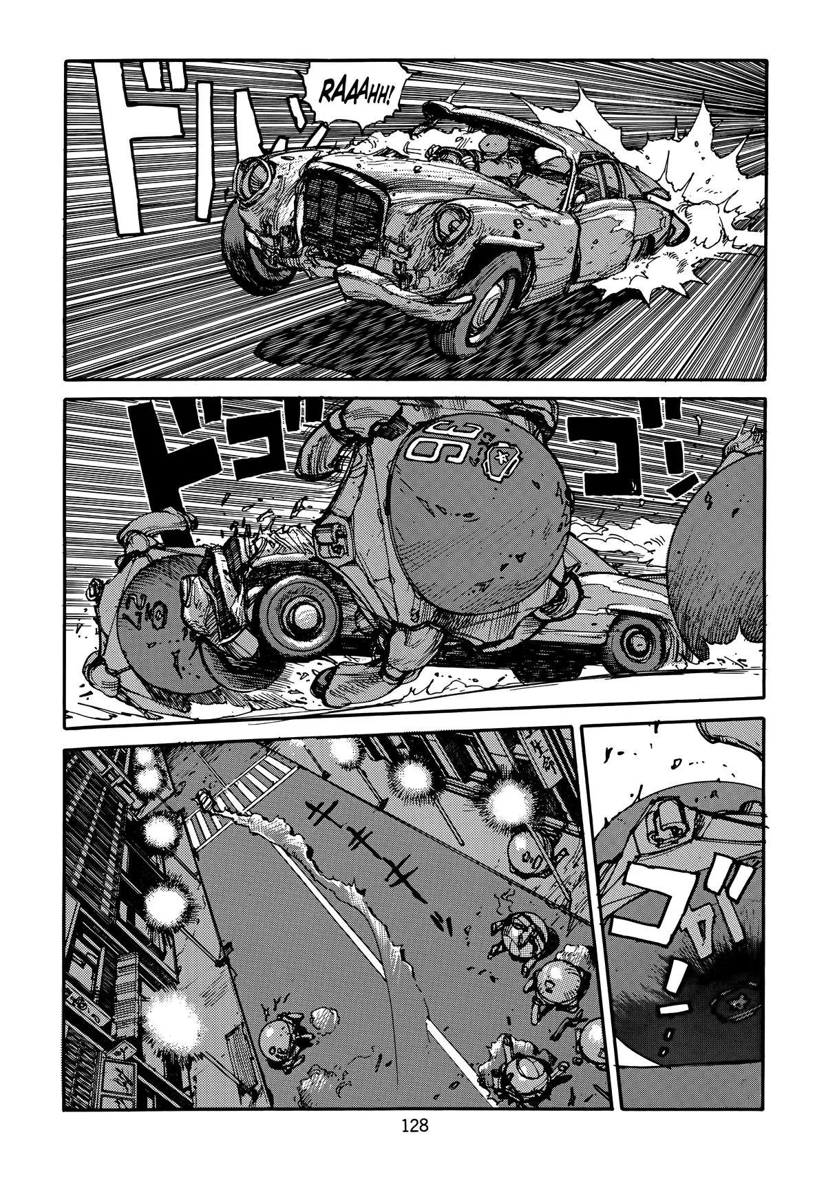 Akira β Chapter Vol 3 β Page 132