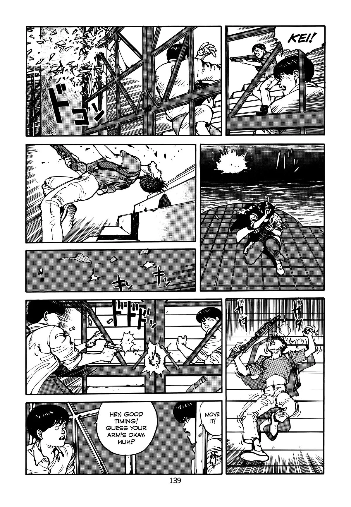 Akira β Chapter Vol 3 β Page 143