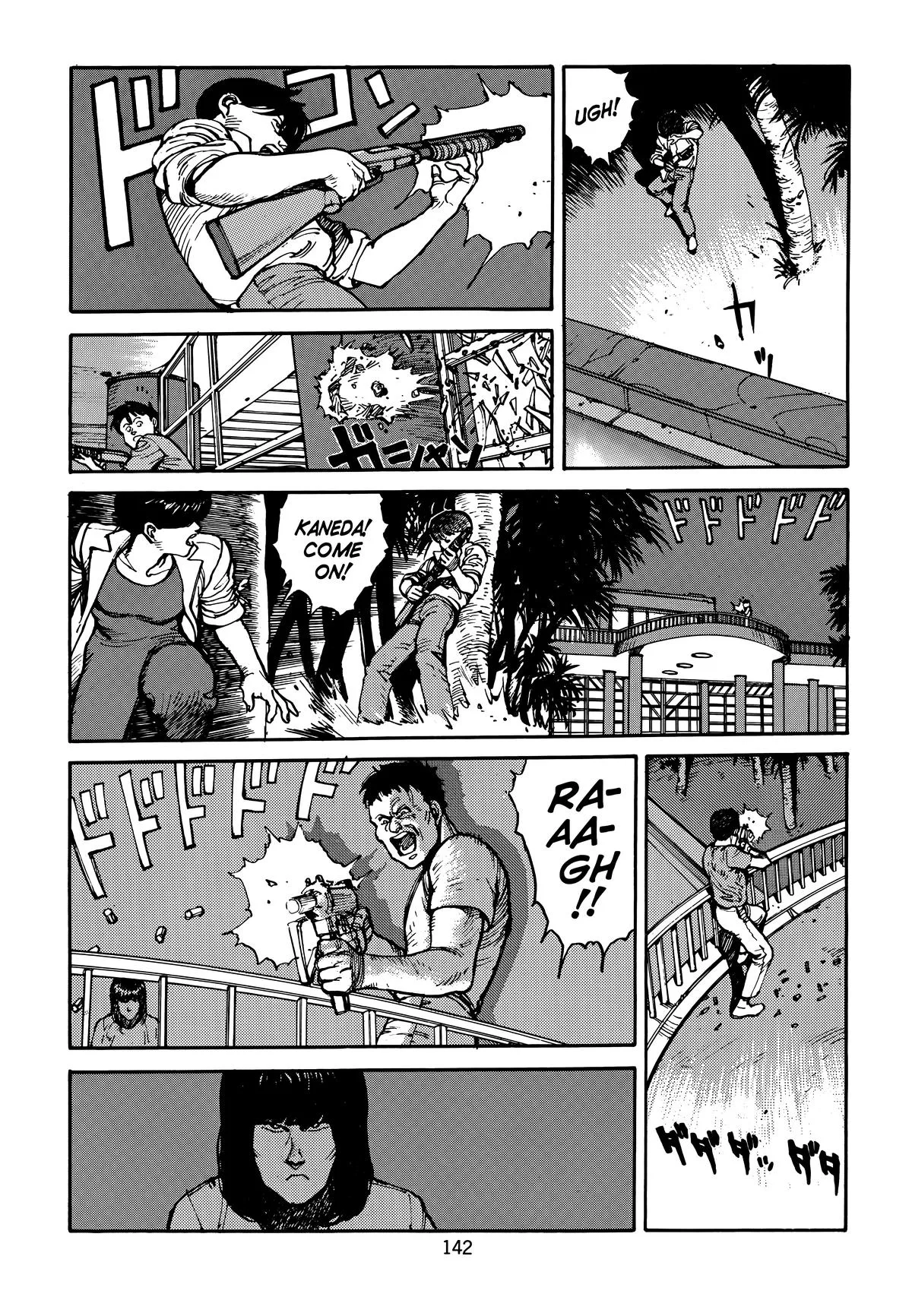Akira β Chapter Vol 3 β Page 146