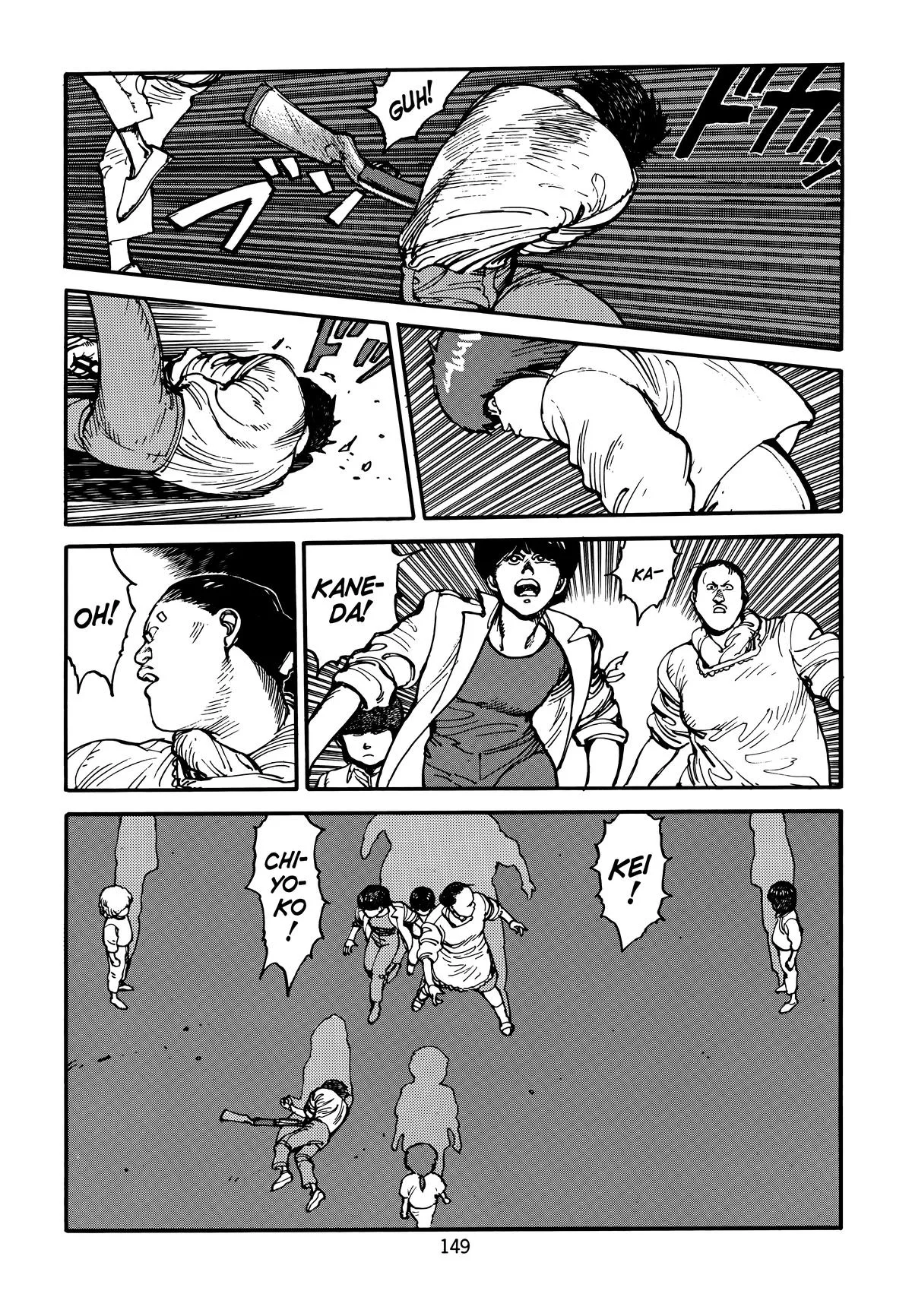 Akira β Chapter Vol 3 β Page 153