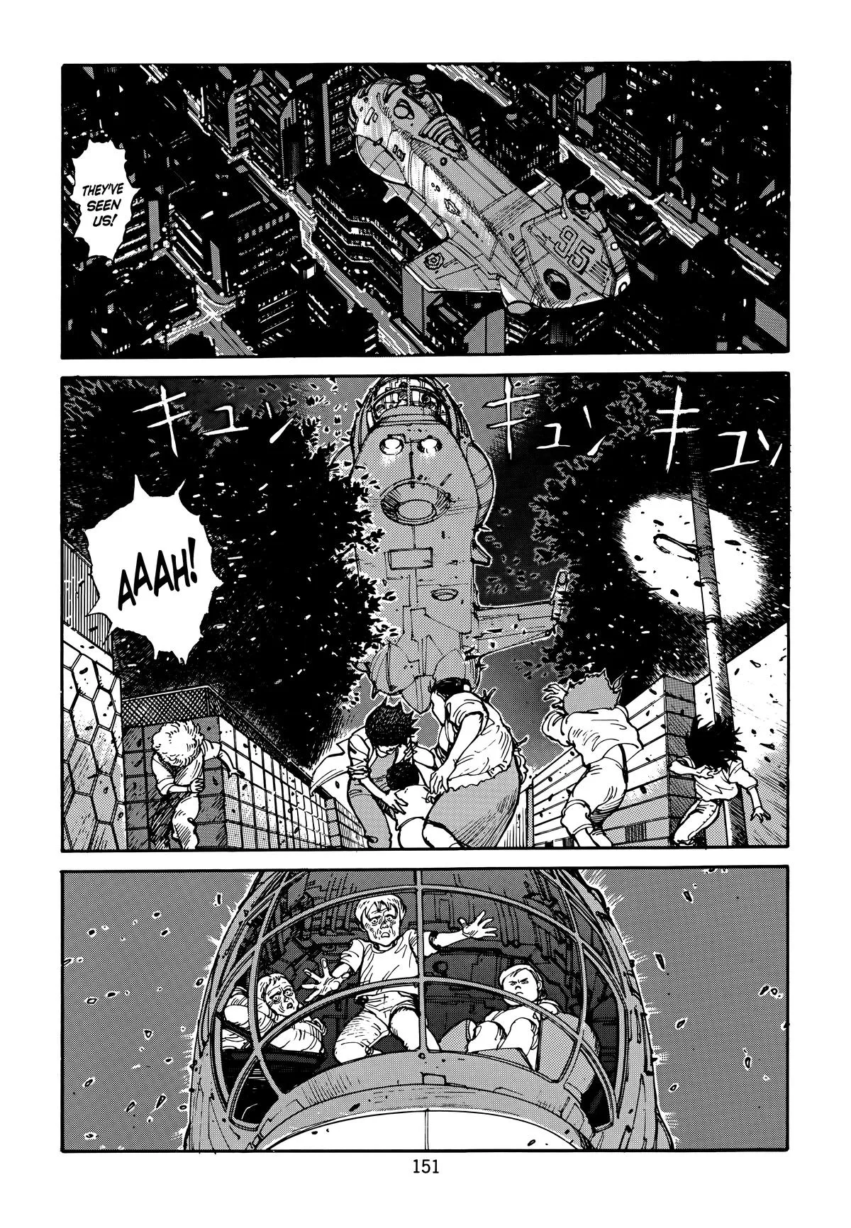 Akira β Chapter Vol 3 β Page 155