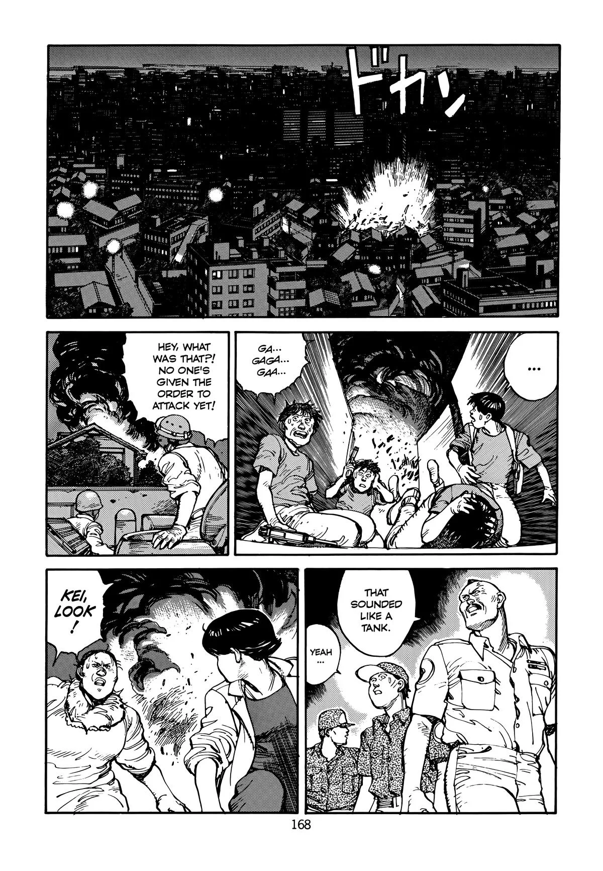 Akira β Chapter Vol 3 β Page 172