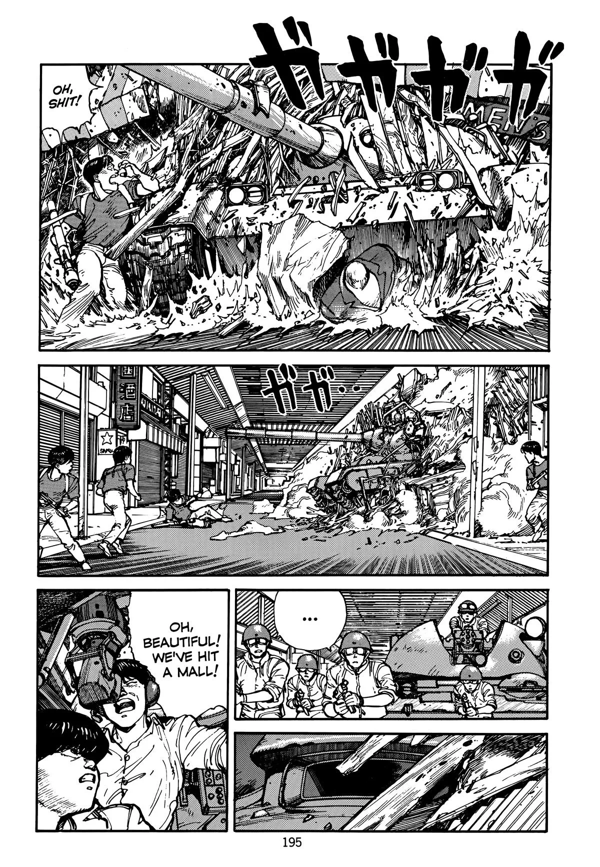 Akira β Chapter Vol 3 β Page 199