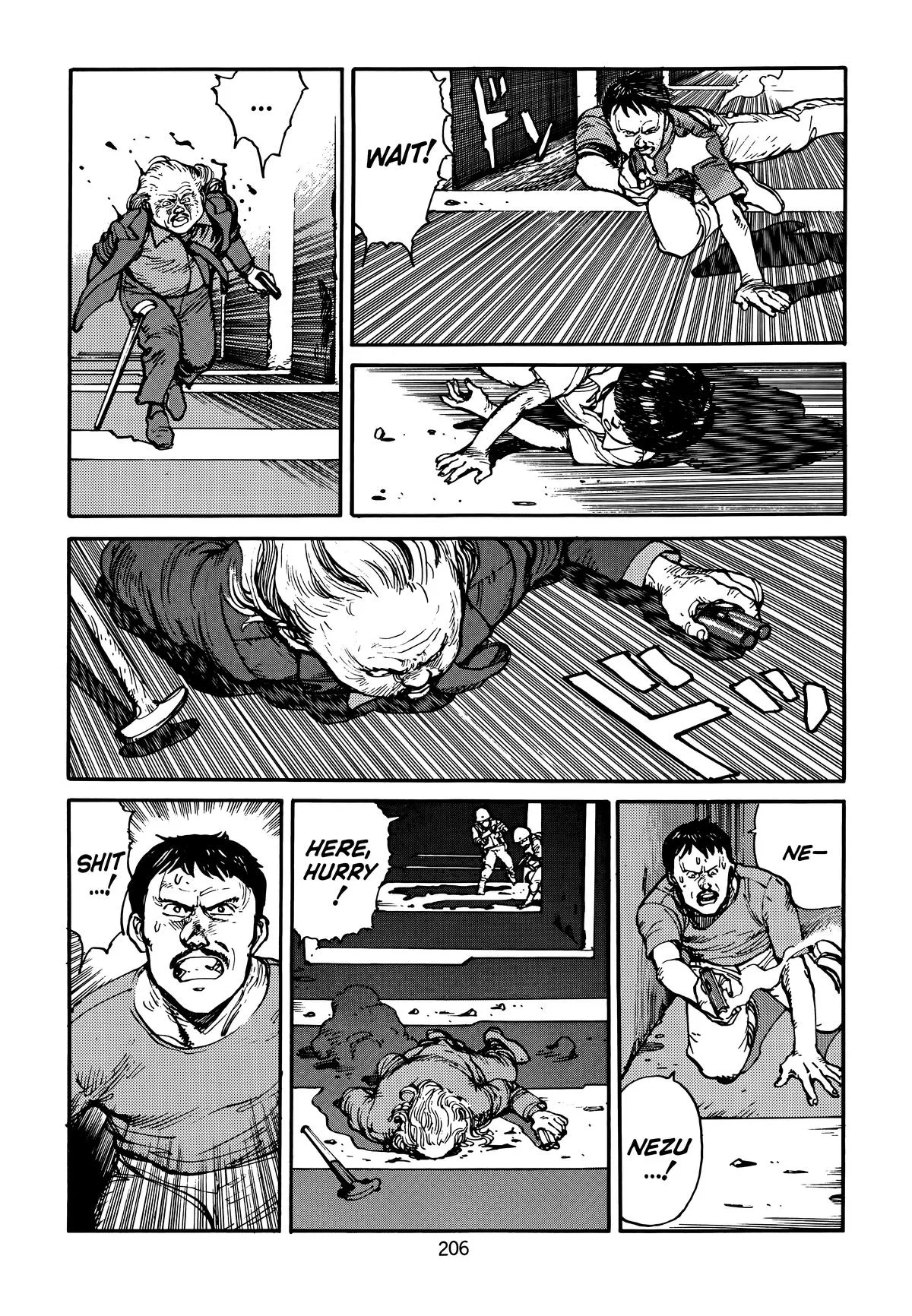 Akira β Chapter Vol 3 β Page 210