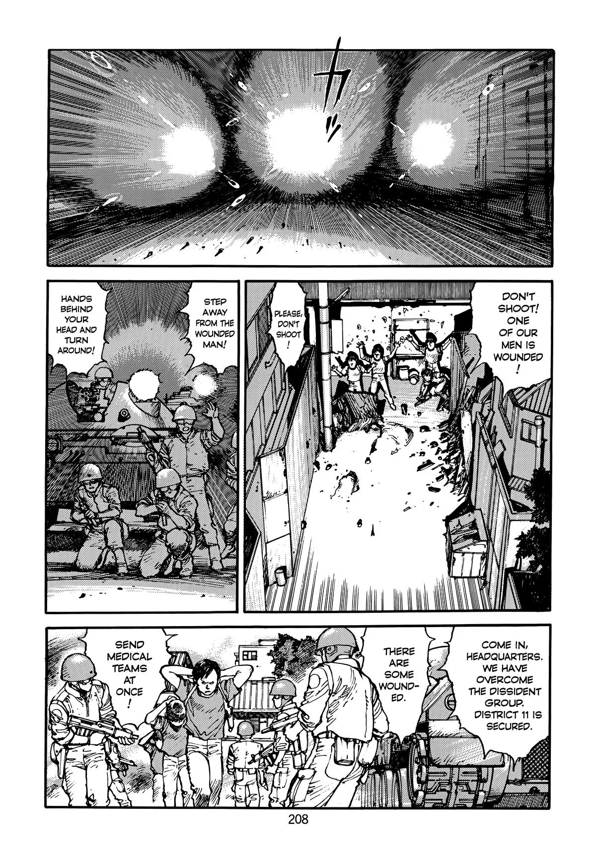 Akira β Chapter Vol 3 β Page 212