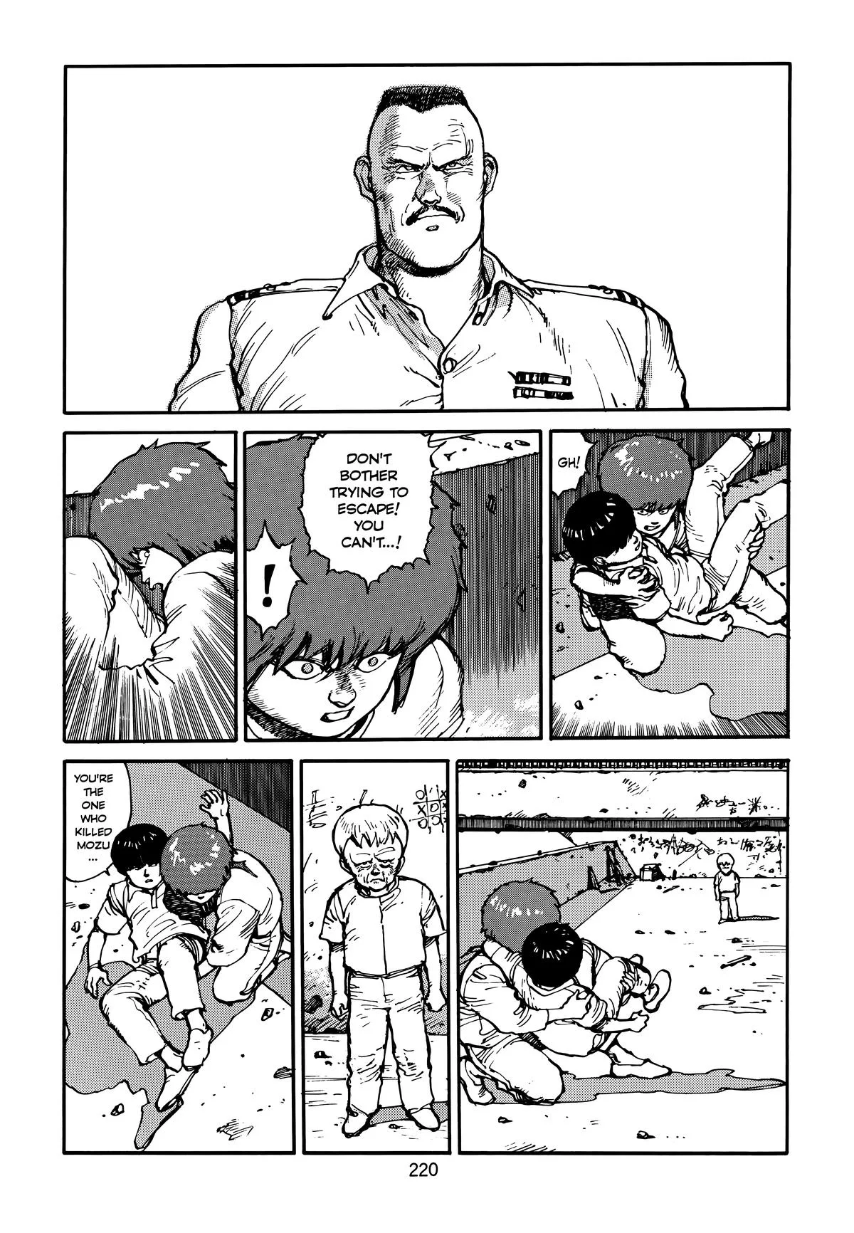 Akira β Chapter Vol 3 β Page 224
