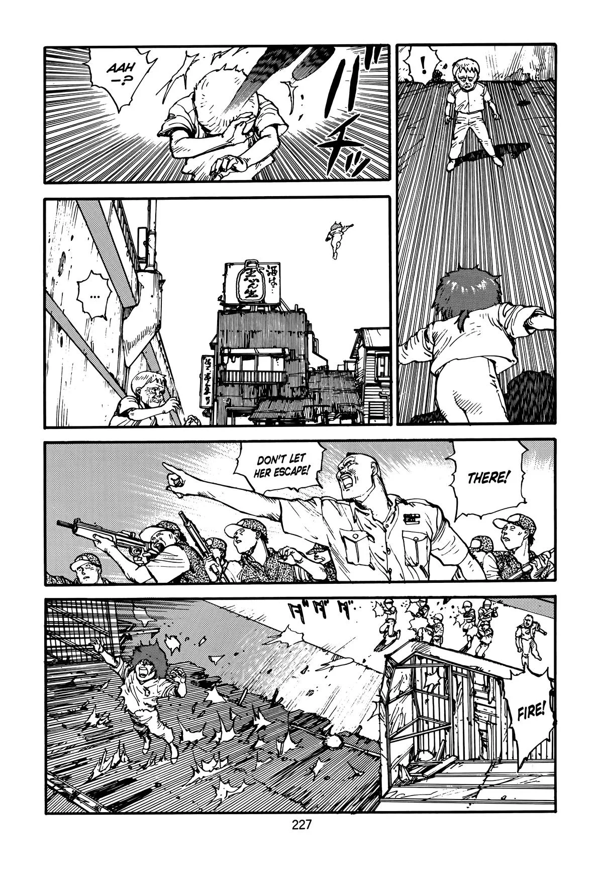Akira β Chapter Vol 3 β Page 231