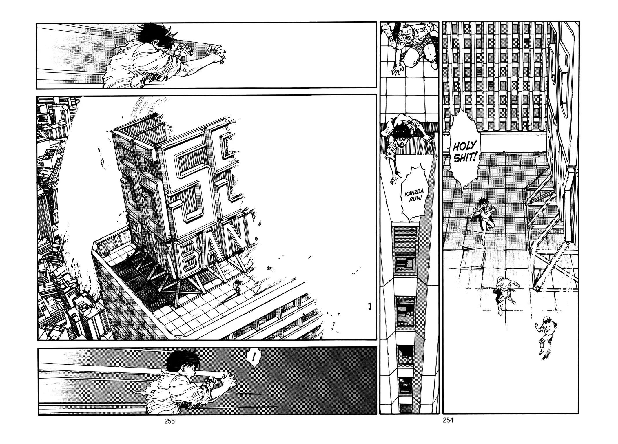 Akira β Chapter Vol 3 β Page 254