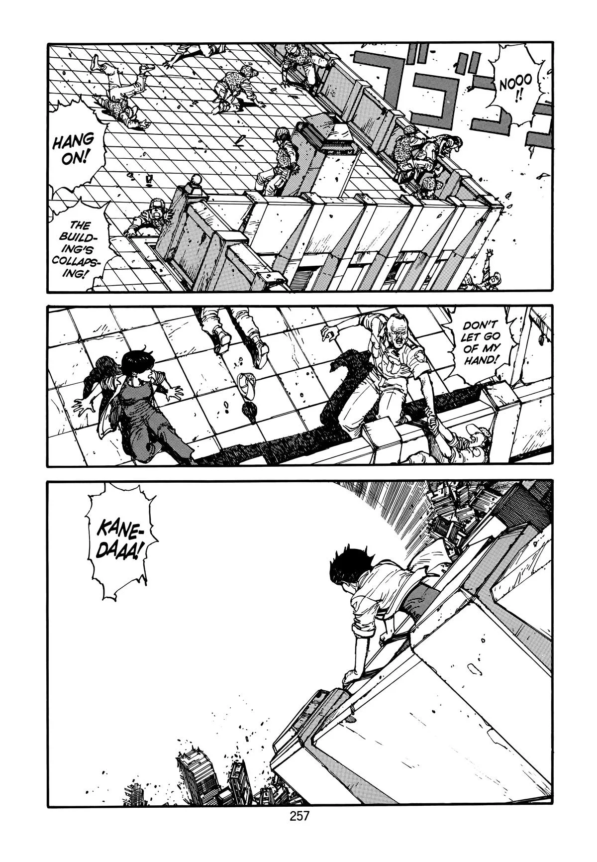 Akira β Chapter Vol 3 β Page 256
