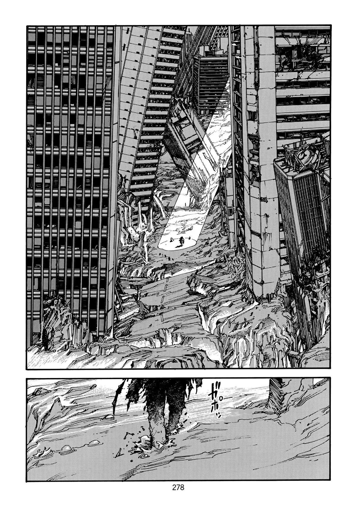 Akira β Chapter Vol 3 β Page 272