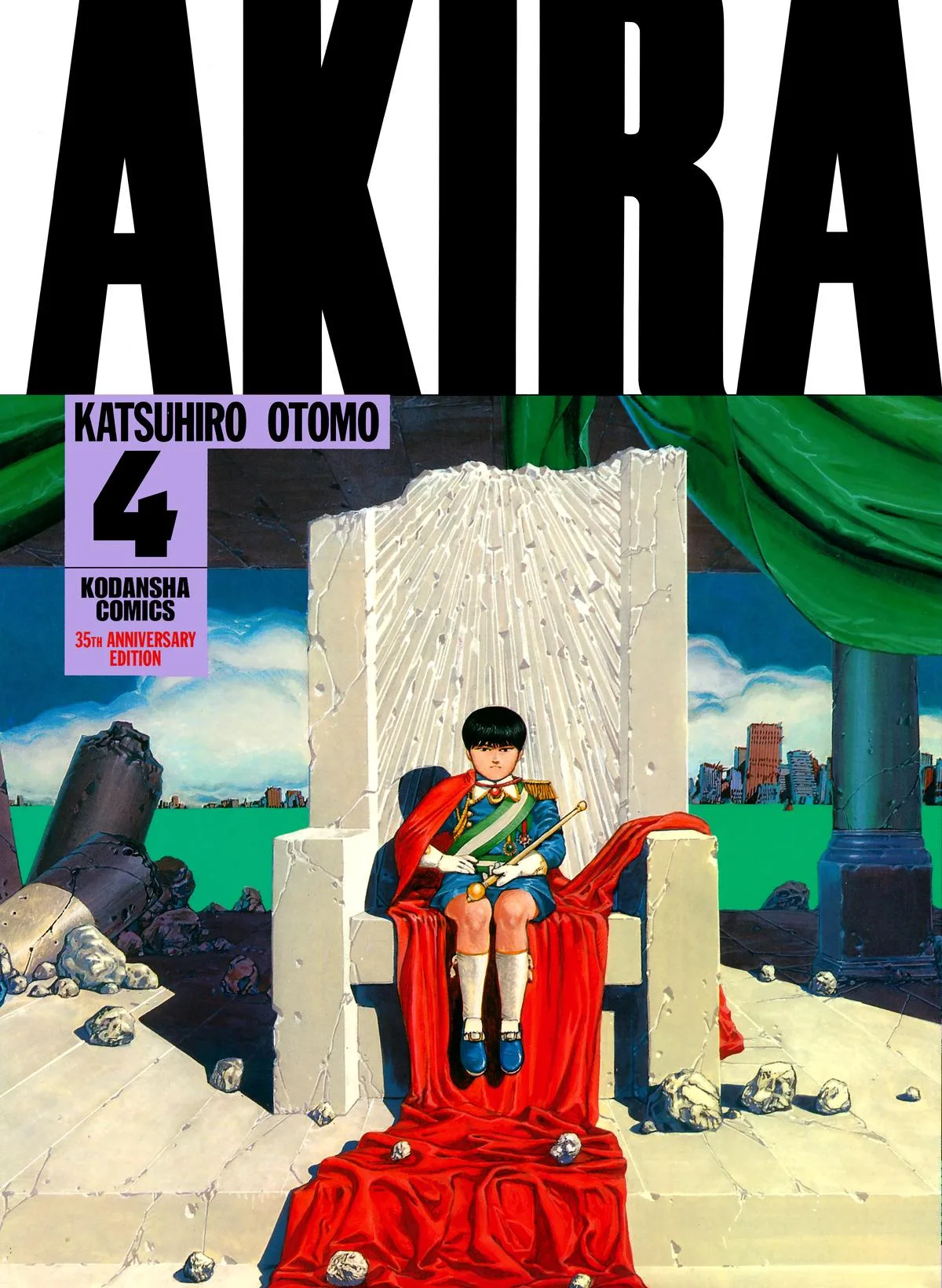 Akira β Chapter Vol 4 β Page 1