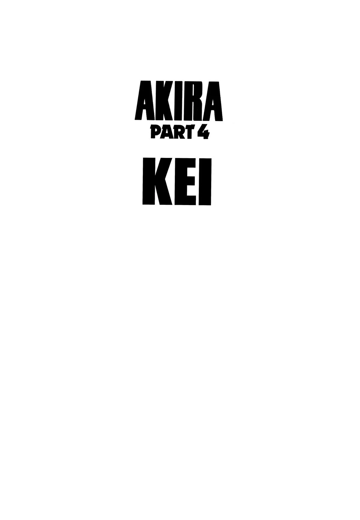 Akira β Chapter Vol 4 β Page 6