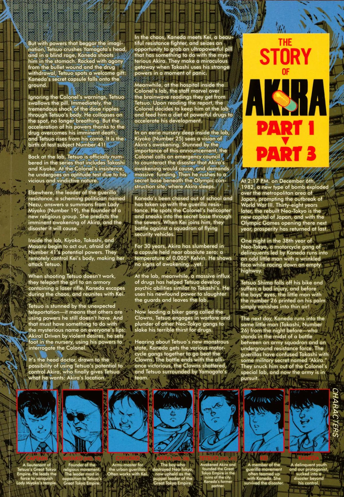 Akira β Chapter Vol 4 β Page 7