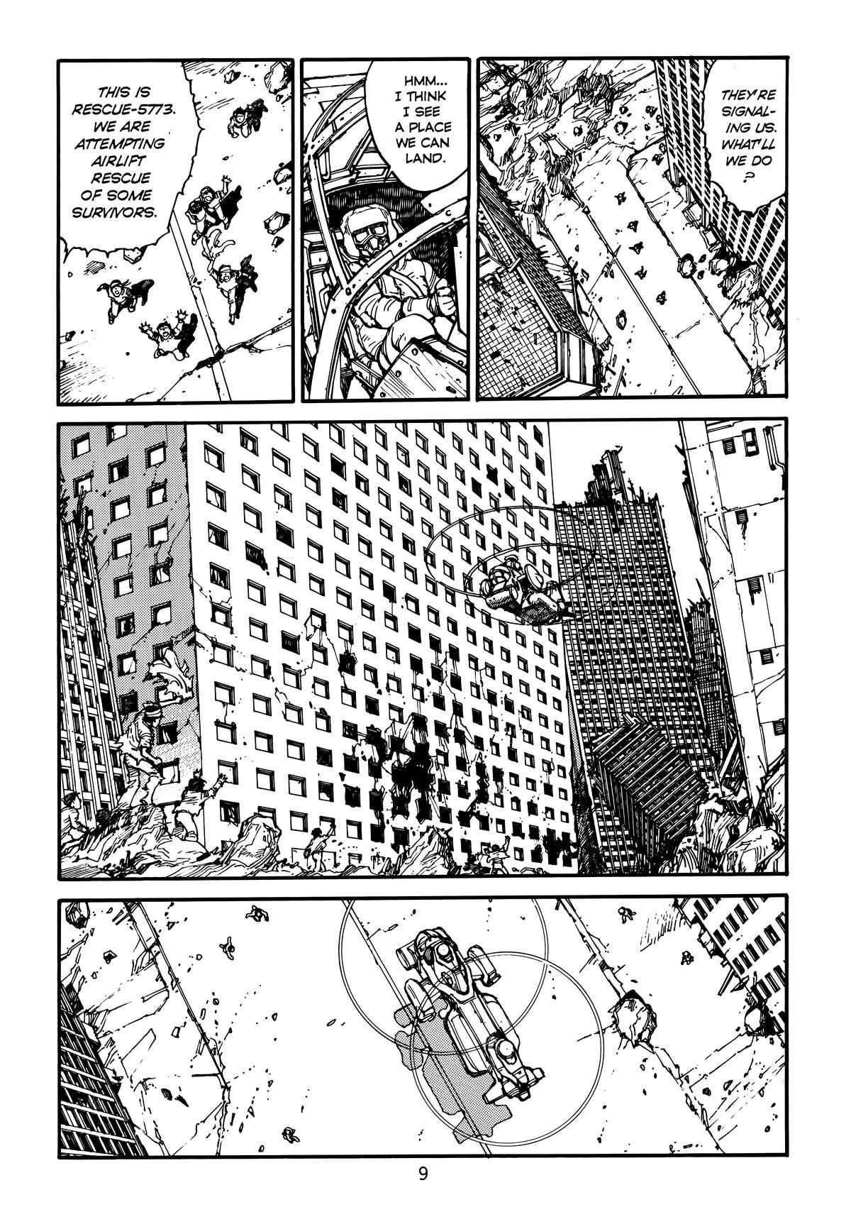 Akira β Chapter Vol 4 β Page 12