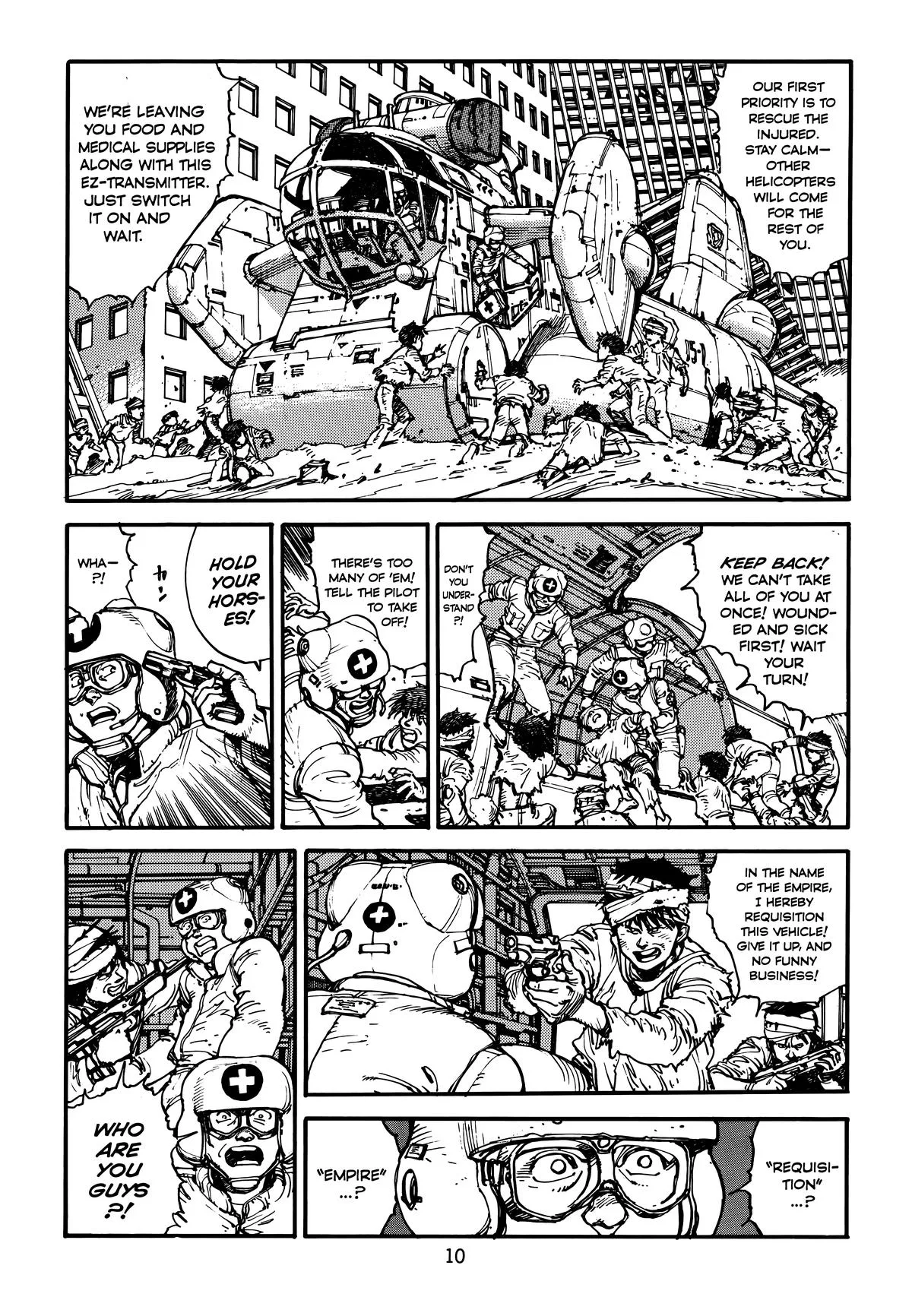 Akira β Chapter Vol 4 β Page 13