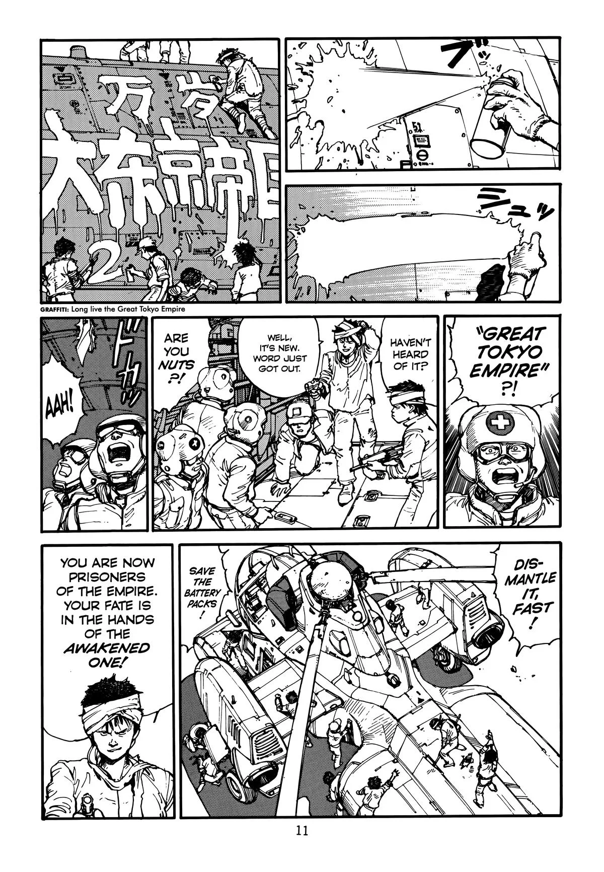 Akira β Chapter Vol 4 β Page 14