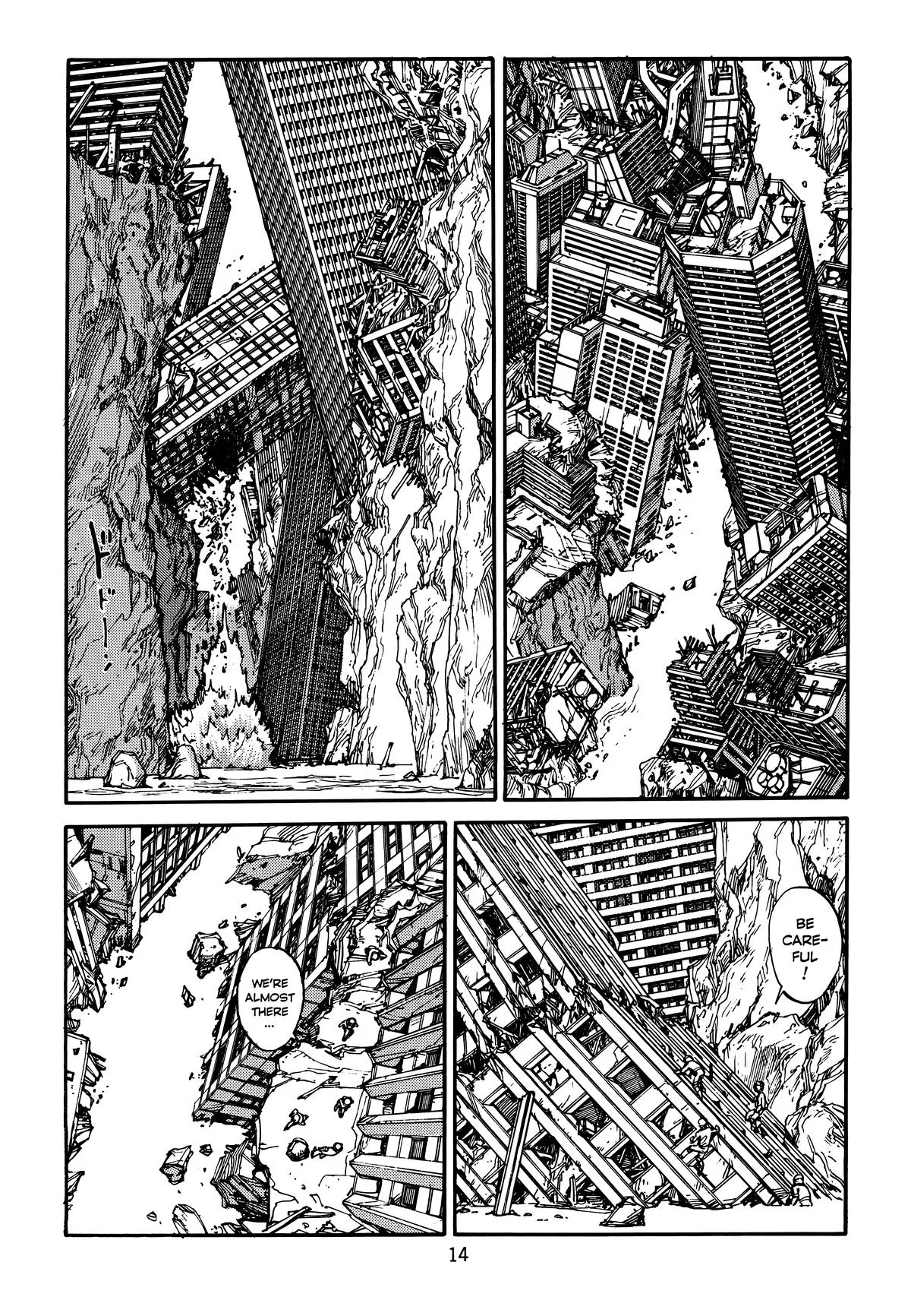 Akira β Chapter Vol 4 β Page 16