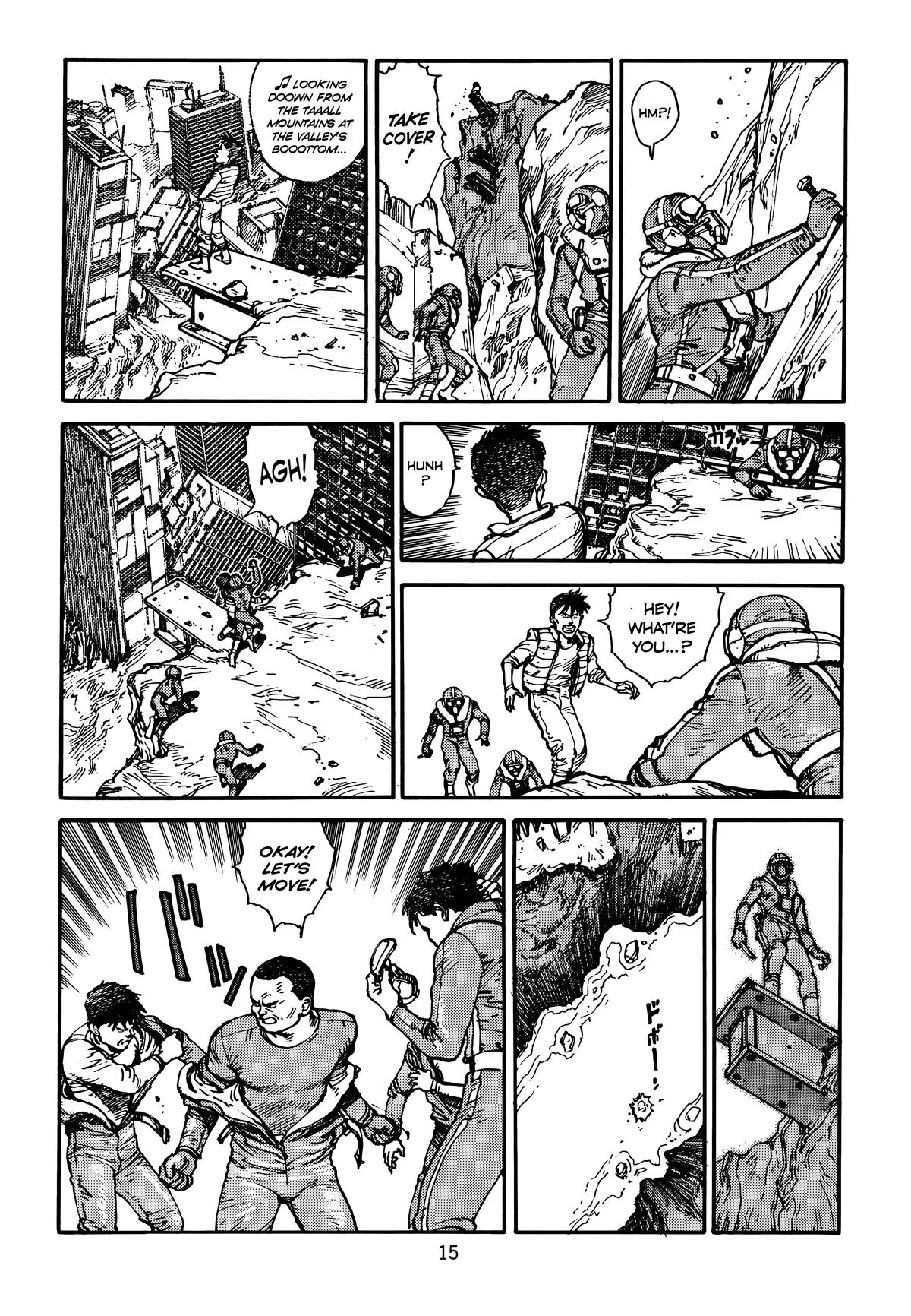 Akira β Chapter Vol 4 β Page 17