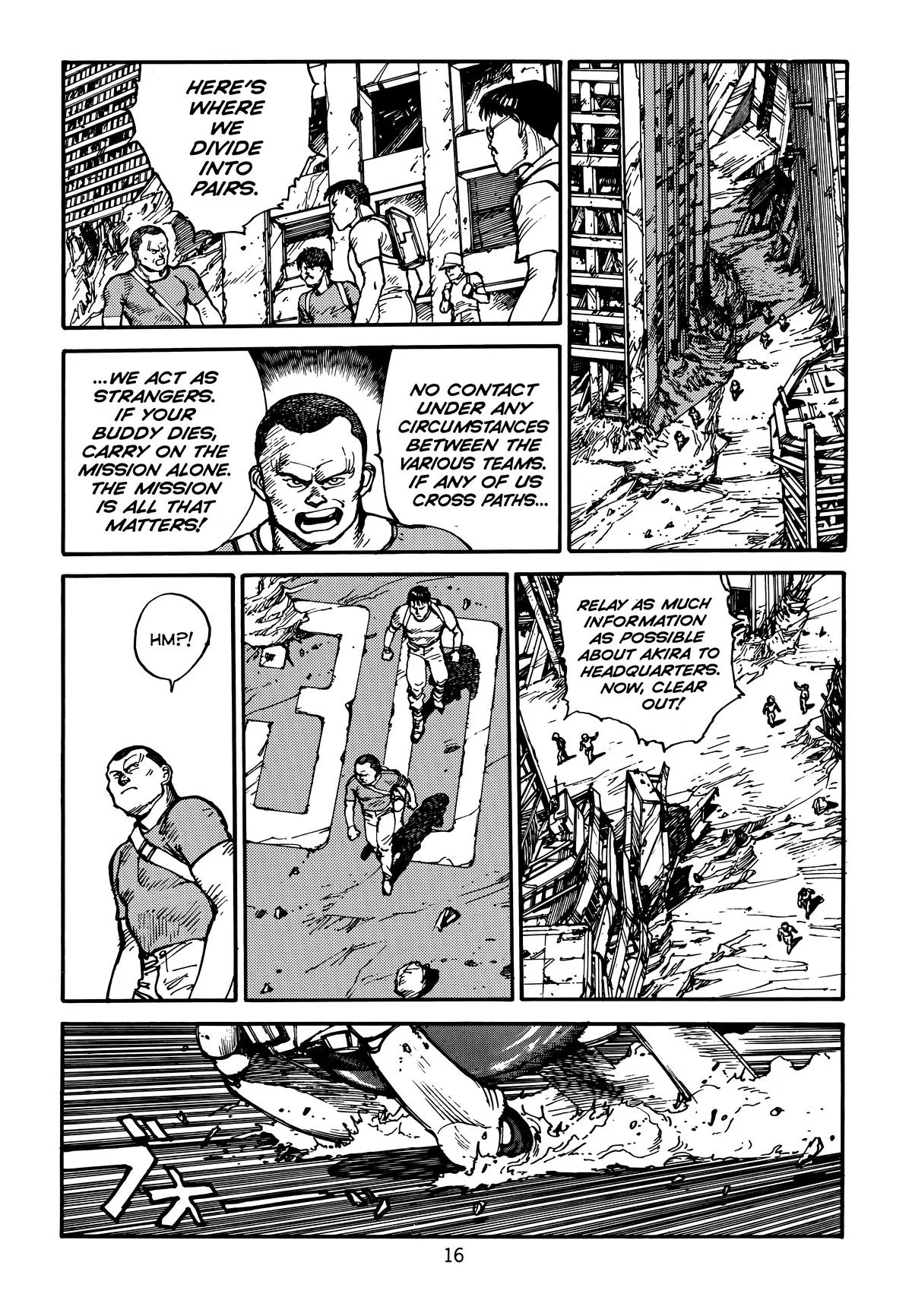 Akira β Chapter Vol 4 β Page 18