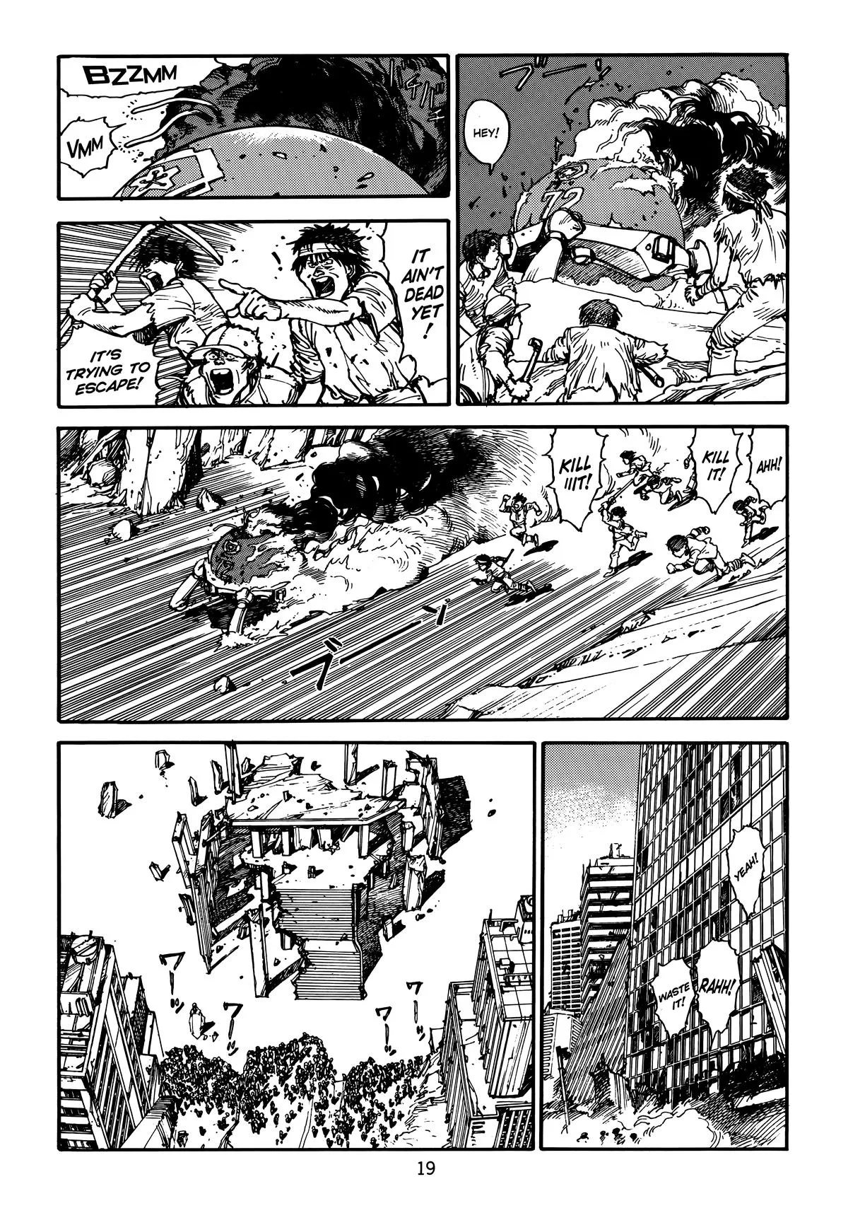 Akira β Chapter Vol 4 β Page 21