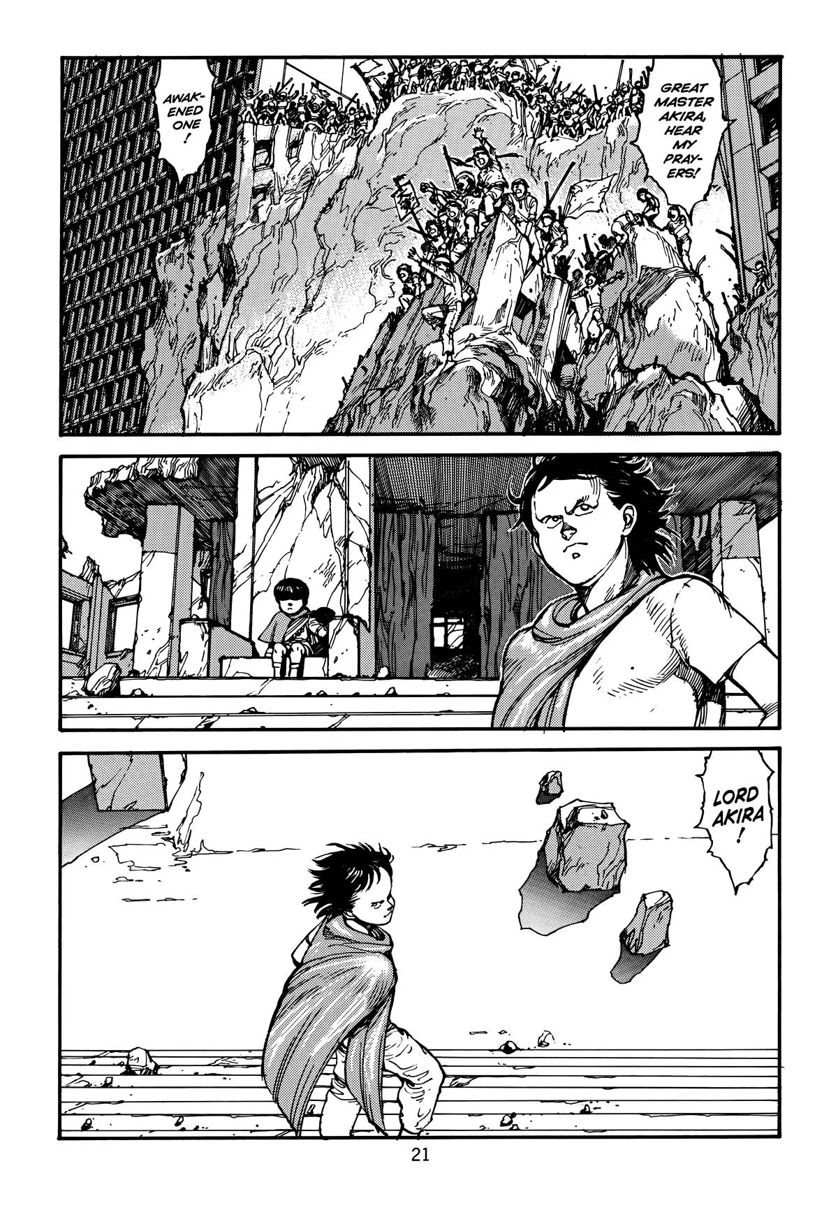 Akira β Chapter Vol 4 β Page 23