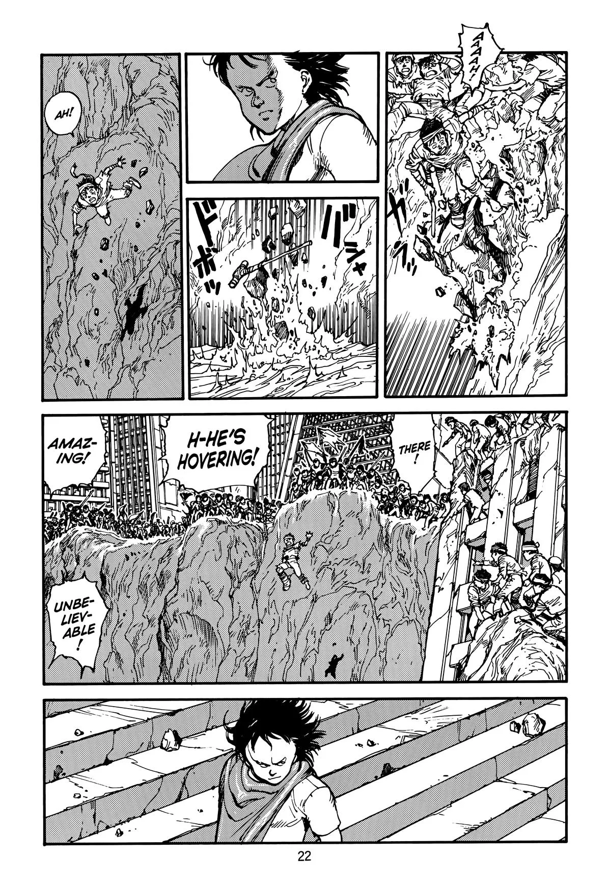 Akira β Chapter Vol 4 β Page 24