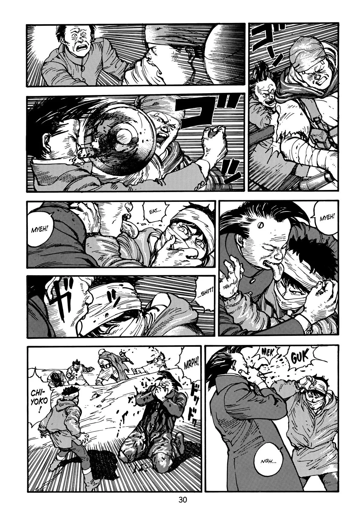 Akira β Chapter Vol 4 β Page 32