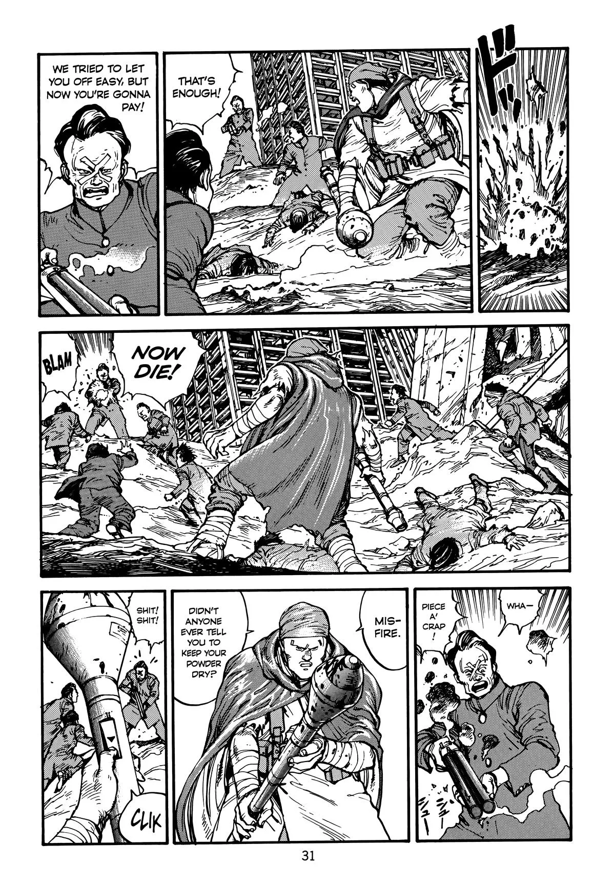 Akira β Chapter Vol 4 β Page 33