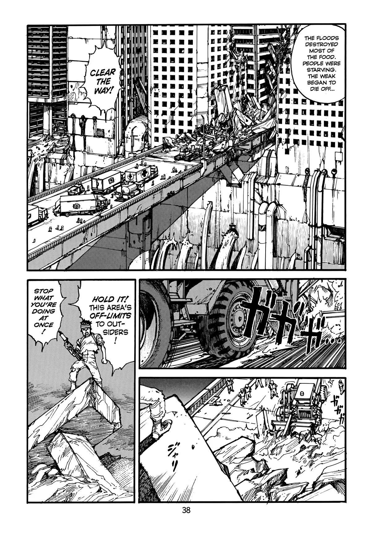Akira β Chapter Vol 4 β Page 40