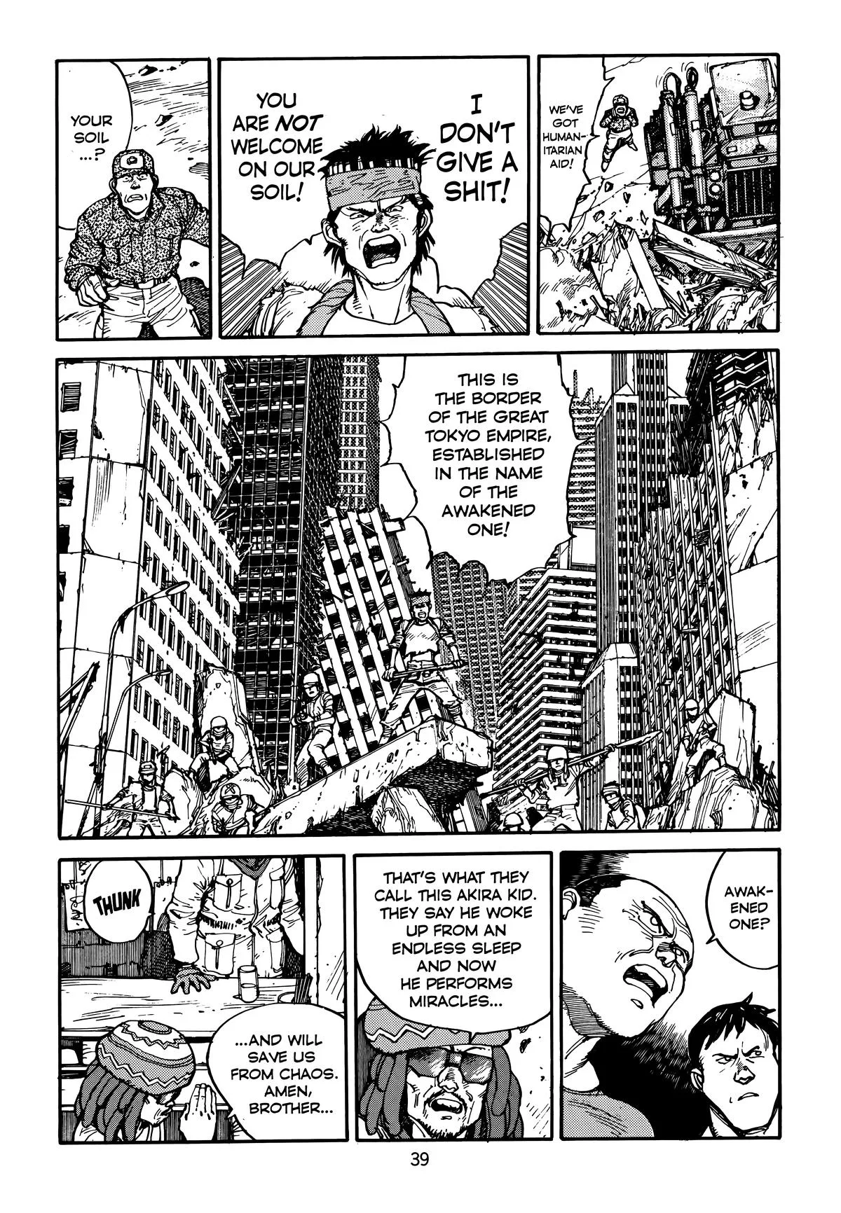Akira β Chapter Vol 4 β Page 41
