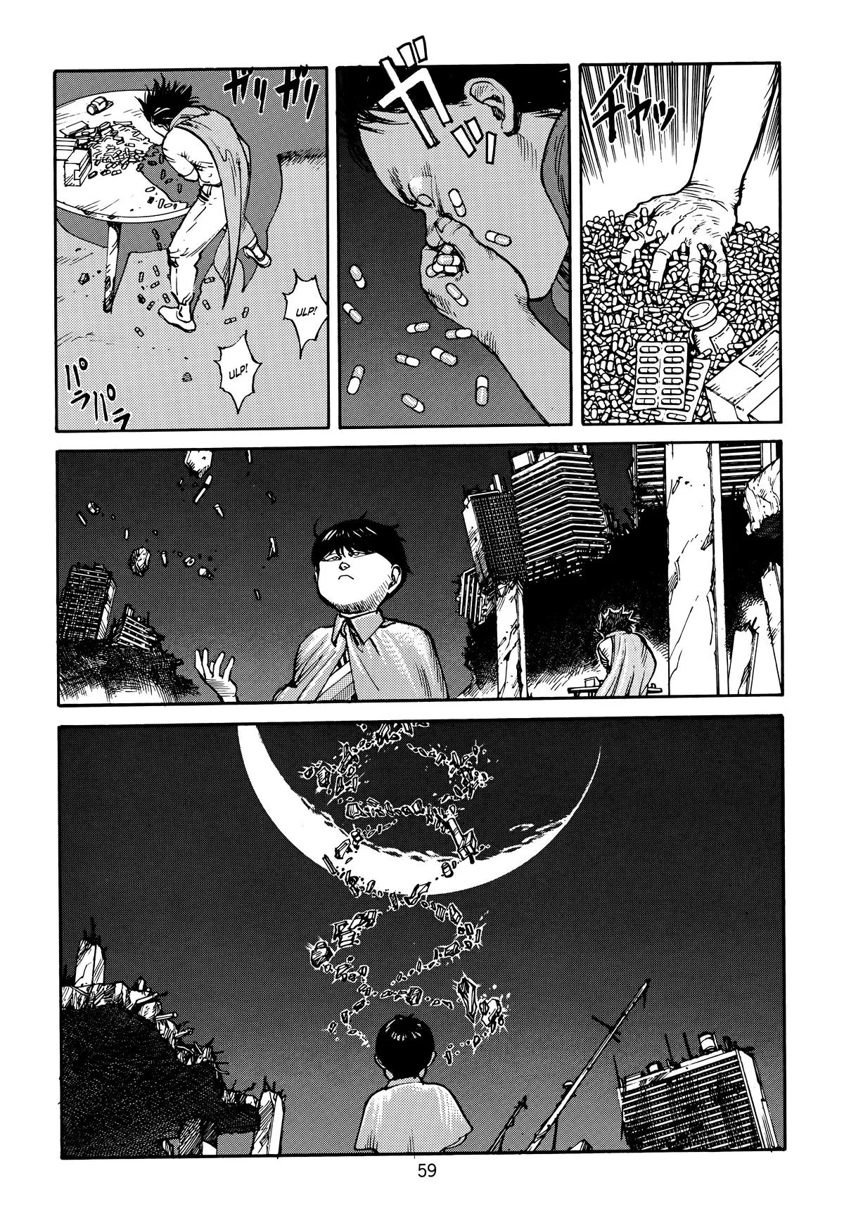 Akira β Chapter Vol 4 β Page 61