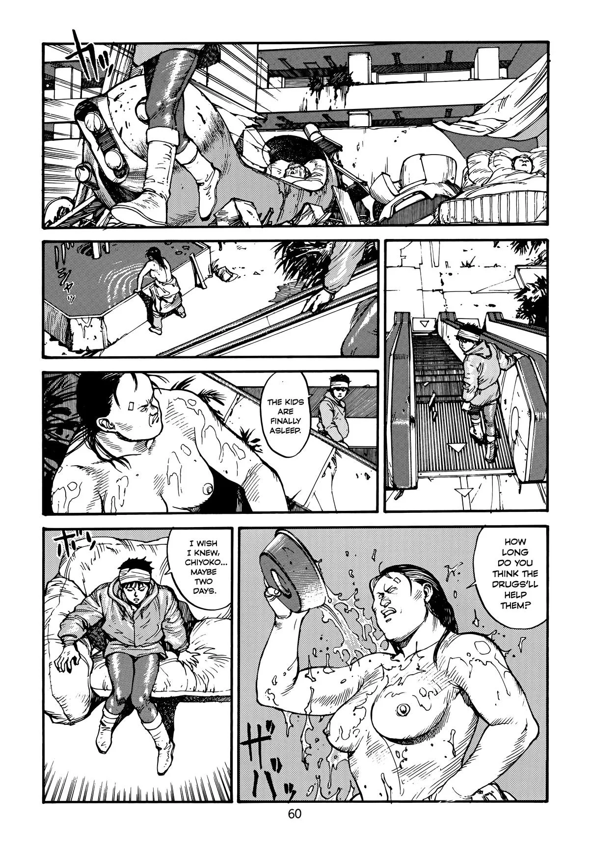 Akira β Chapter Vol 4 β Page 62