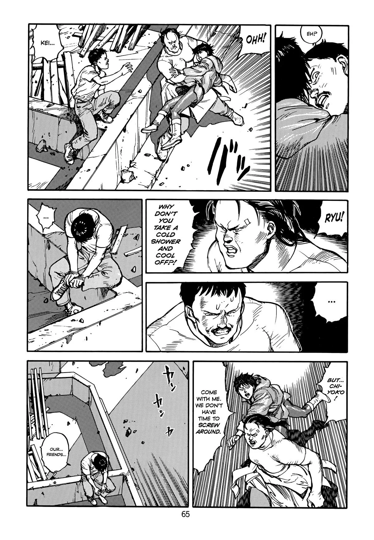 Akira β Chapter Vol 4 β Page 67