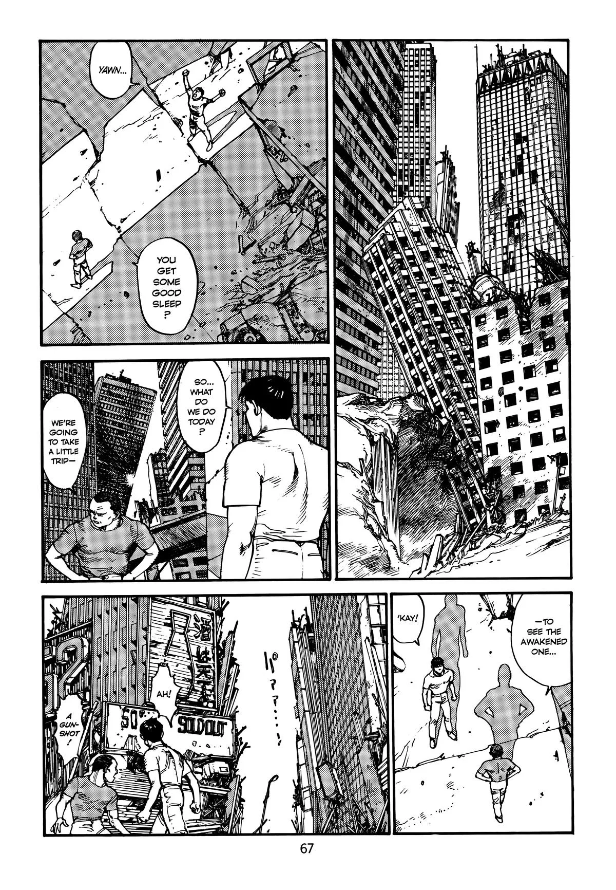 Akira β Chapter Vol 4 β Page 69