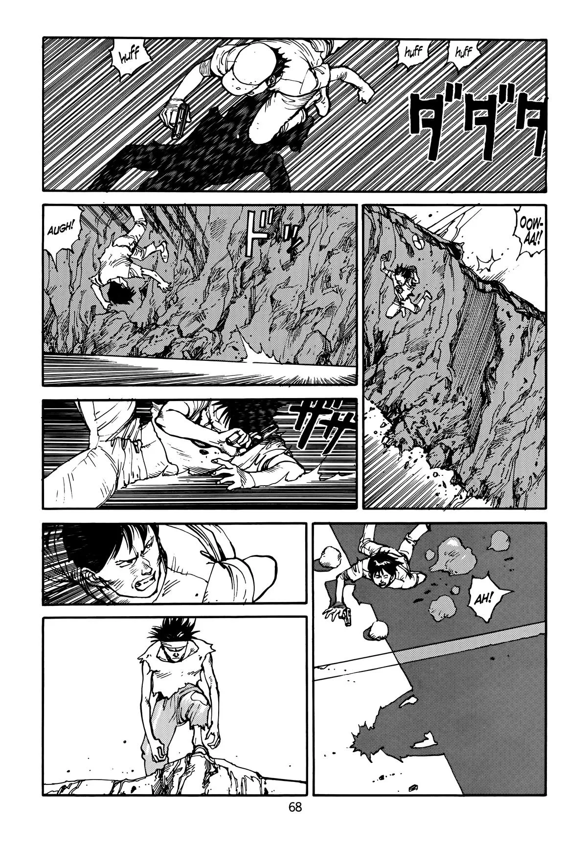 Akira β Chapter Vol 4 β Page 70