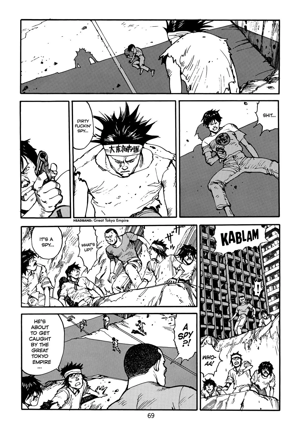 Akira β Chapter Vol 4 β Page 71