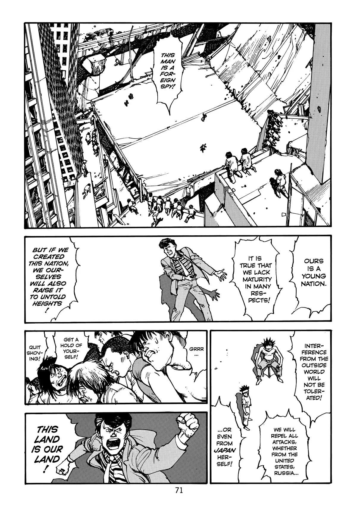 Akira β Chapter Vol 4 β Page 73