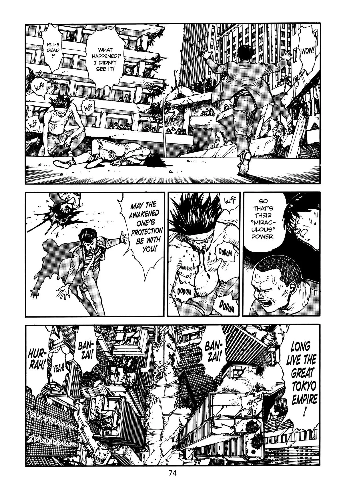 Akira β Chapter Vol 4 β Page 76
