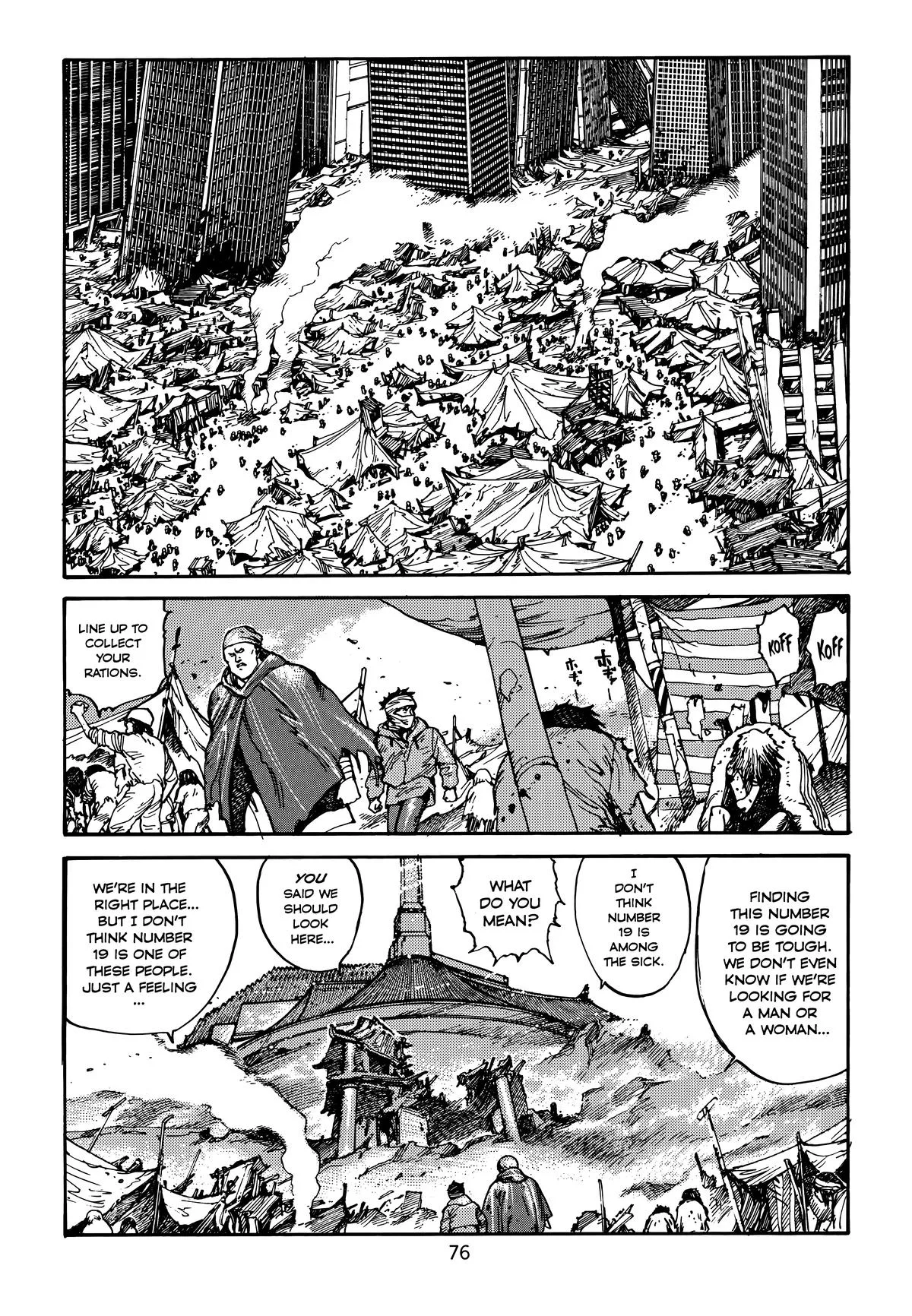 Akira β Chapter Vol 4 β Page 78