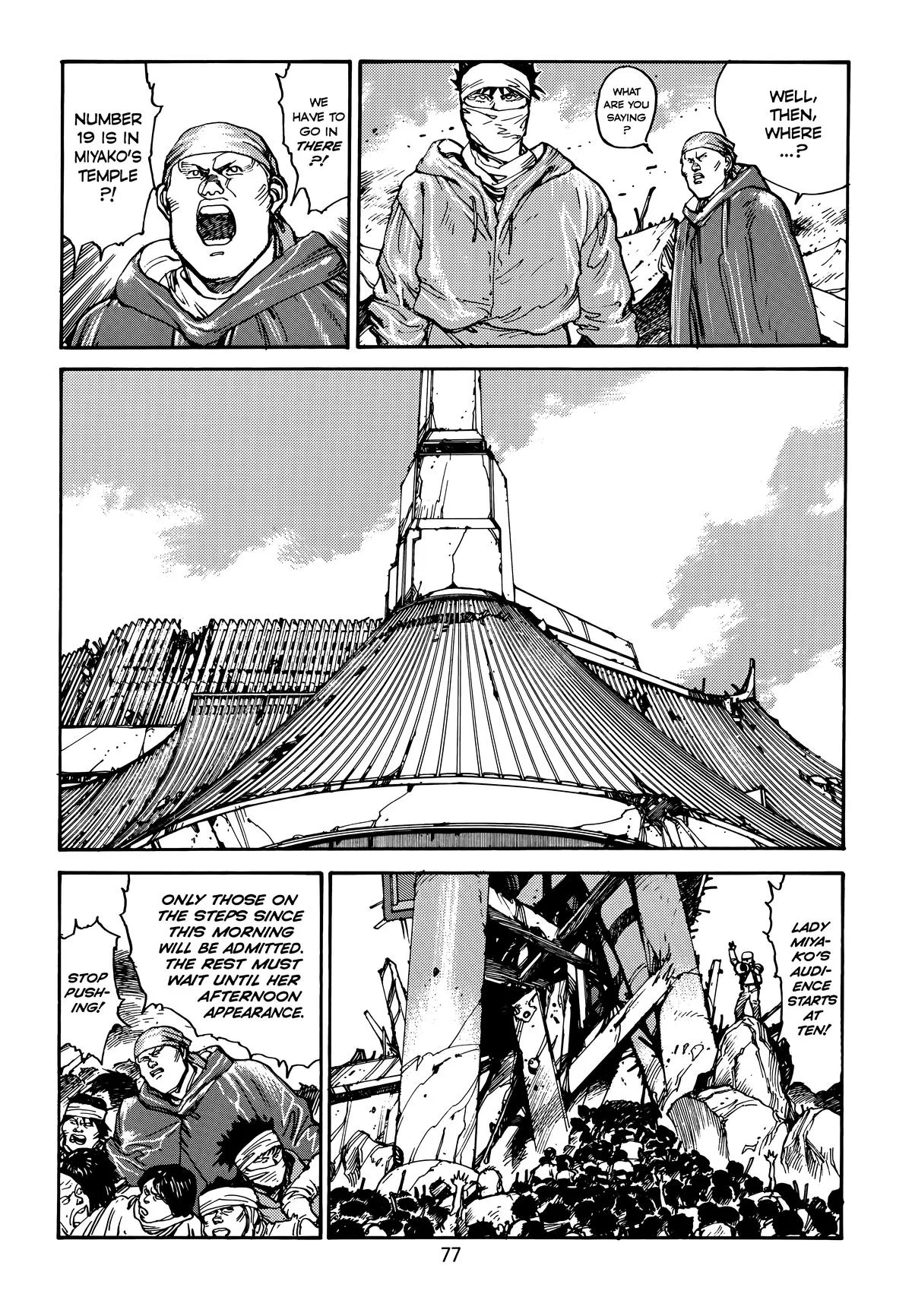 Akira β Chapter Vol 4 β Page 79
