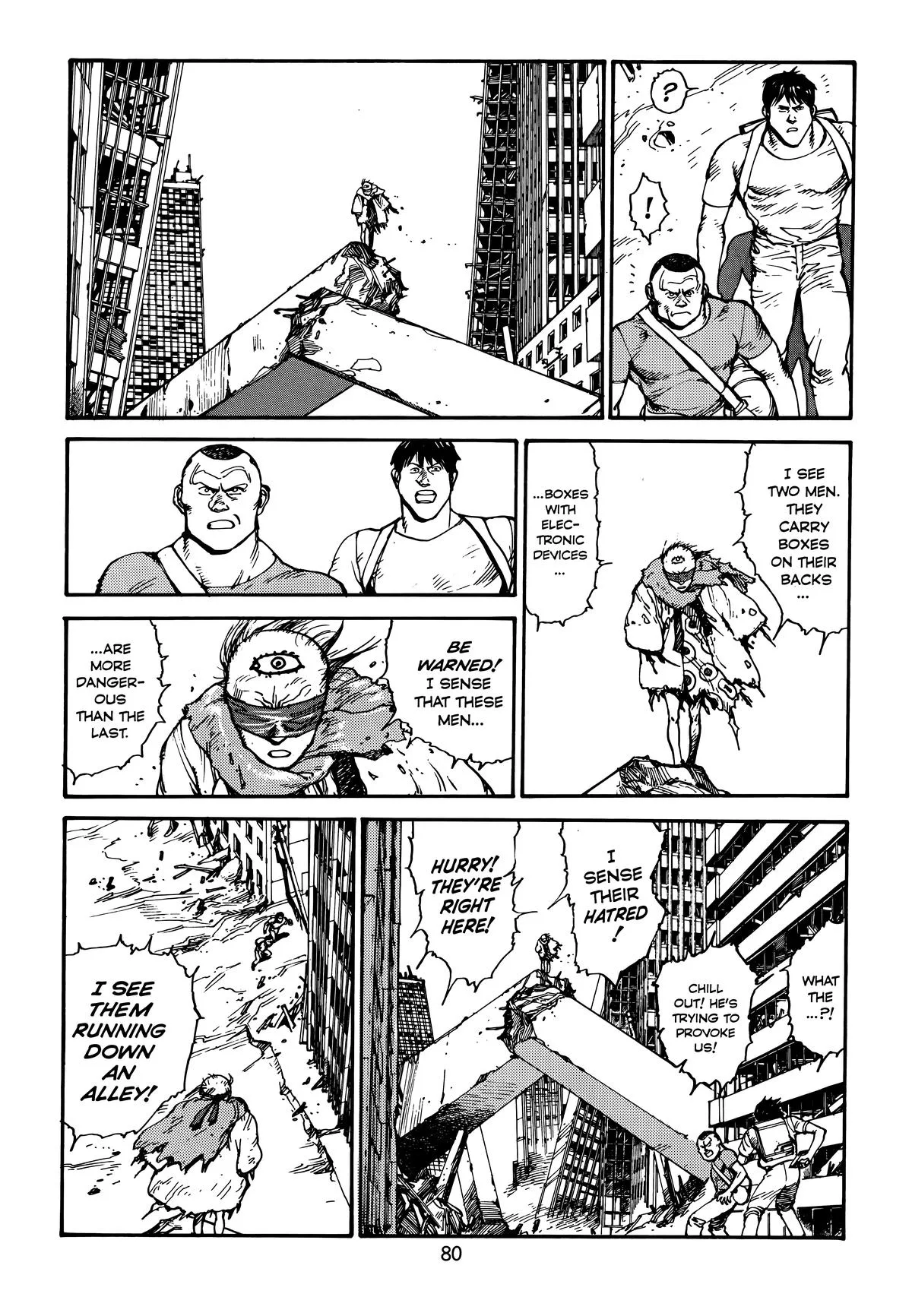 Akira β Chapter Vol 4 β Page 82