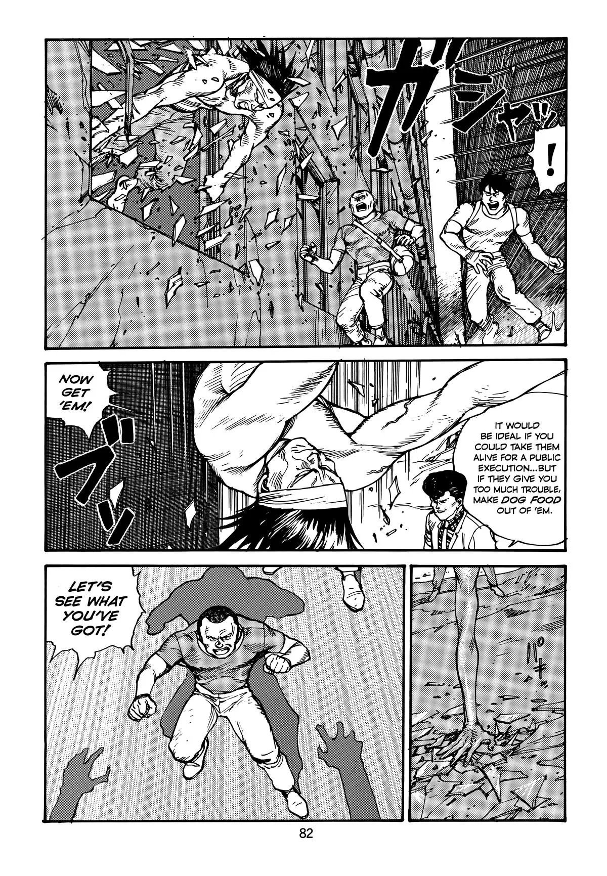 Akira β Chapter Vol 4 β Page 84