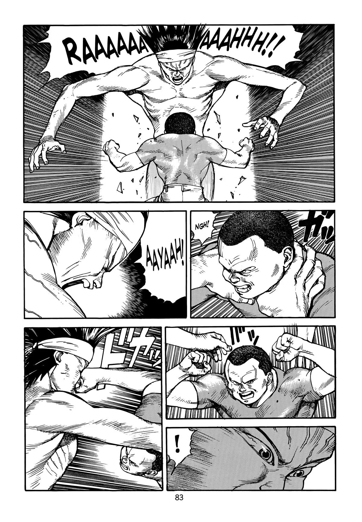 Akira β Chapter Vol 4 β Page 85