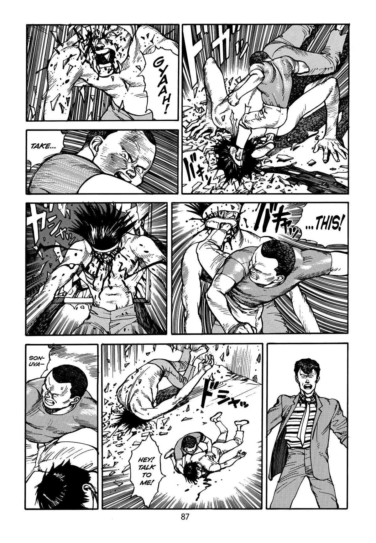 Akira β Chapter Vol 4 β Page 89