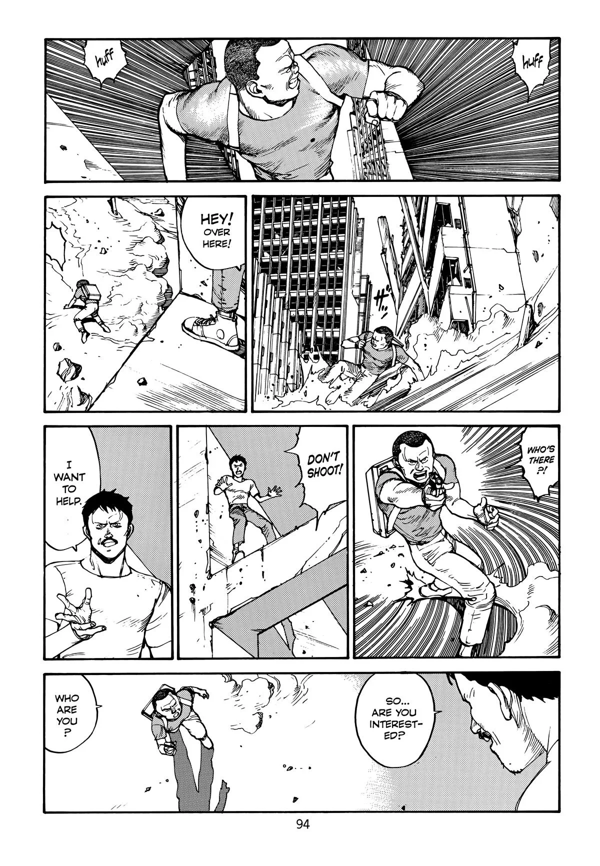 Akira β Chapter Vol 4 β Page 96